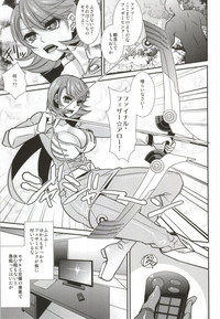 Futari Ochi hentai