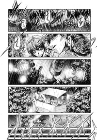 COMIC Shingeki 2015-04 hentai