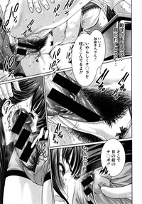 COMIC Shingeki 2015-04 hentai