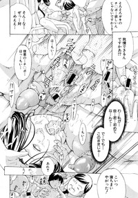 COMIC Shingeki 2015-04 hentai