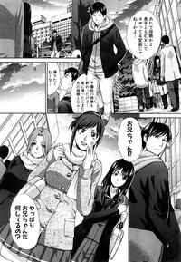 COMIC Shingeki 2015-04 hentai