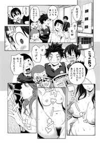 COMIC Shingeki 2015-04 hentai