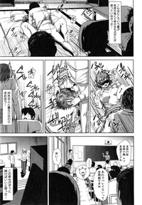 COMIC MILF 2015-04 Vol.23 hentai