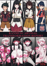 Shinkai Seikanka KanMusu Report | KanMusu Abyssal Transformation Report hentai