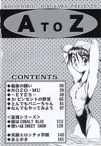 A to Z hentai