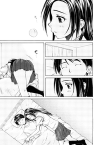Setsunai Omoi - Painful Feelings hentai