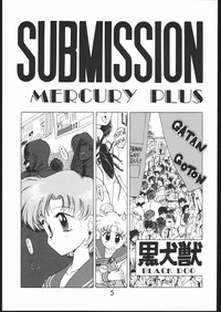 Submission Mercury Plus hentai