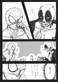 "A comic I drew because I liked Deadpool Annual #2" Continued hentai