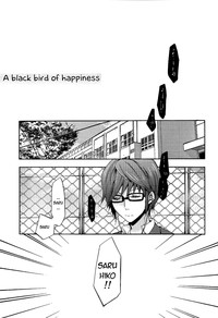 Shiawase no Kuroi Tori | A Black Bird of Happiness hentai