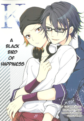 Shiawase no Kuroi Tori | A Black Bird of Happiness hentai