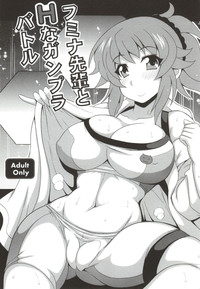 Fumina Senpai to H na Gunpla Battle hentai