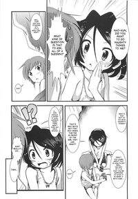 ShoRock | Overbearing ShoRock Ch. 1 hentai