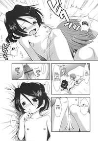 ShoRock | Overbearing ShoRock Ch. 1 hentai