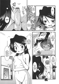 ShoRock | Overbearing ShoRock Ch. 1 hentai