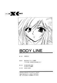 BODY LINE hentai