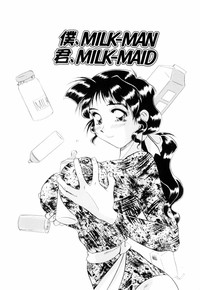 Milky Maid hentai