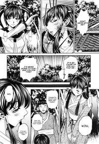 Yokubou no Shuuraku hentai