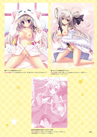 Unmei Senjou no φ Visual Fanbook hentai