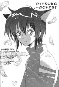 Renai Shisuu - Love Index hentai