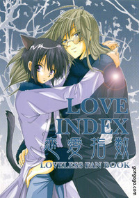 Renai Shisuu - Love Index hentai