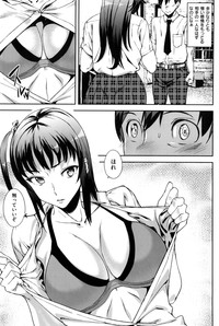 Hatsujo-Method hentai