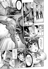 COMIC Anthurium 024 2015-04 hentai