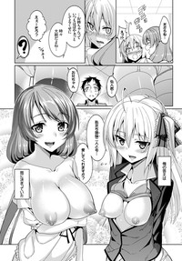 COMIC BAVEL 2015-04 hentai