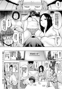 COMIC BAVEL 2015-04 hentai