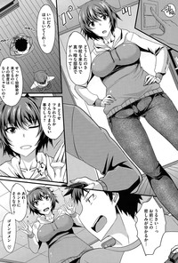 COMIC HOTMILK 2015-03 hentai