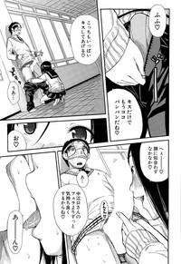 COMIC Mugen Tensei 2015-03 hentai