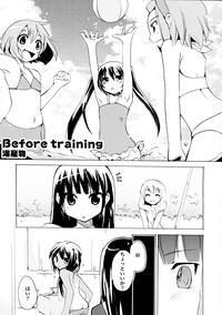 Intou Tsukiyo Graph hentai