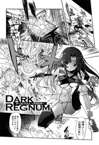Dark Regnum hentai