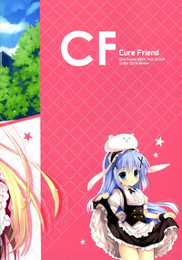CureFriend hentai