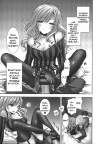 Shiro Kuro Royal Ch. 0-9 & Extra Chapter hentai