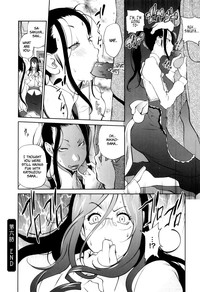 Doukoku no Taiyou Koukotsu no Tsuki Ch. 1-7 hentai