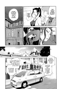 Doukoku no Taiyou Koukotsu no Tsuki Ch. 1-7 hentai