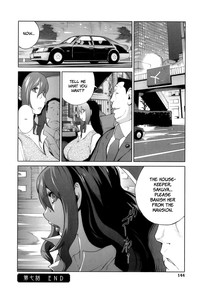 Doukoku no Taiyou Koukotsu no Tsuki Ch. 1-7 hentai