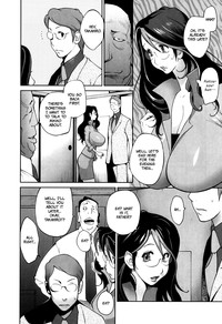 Doukoku no Taiyou Koukotsu no Tsuki Ch. 1-7 hentai