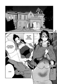 Doukoku no Taiyou Koukotsu no Tsuki Ch. 1-7 hentai