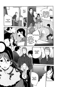 Doukoku no Taiyou Koukotsu no Tsuki Ch. 1-7 hentai