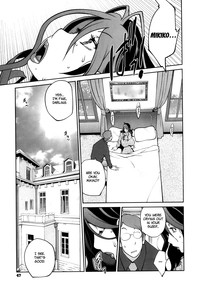 Doukoku no Taiyou Koukotsu no Tsuki Ch. 1-7 hentai