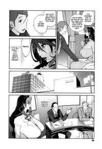 Doukoku no Taiyou Koukotsu no Tsuki Ch. 1-7 hentai