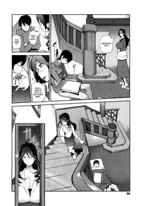 Doukoku no Taiyou Koukotsu no Tsuki Ch. 1-7 hentai