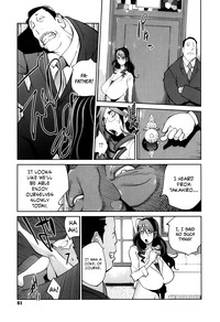 Doukoku no Taiyou Koukotsu no Tsuki Ch. 1-7 hentai