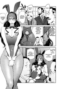 Doukoku no Taiyou Koukotsu no Tsuki Ch. 1-7 hentai