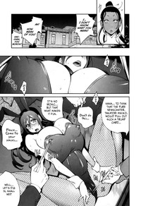 Doukoku no Taiyou Koukotsu no Tsuki Ch. 1-7 hentai