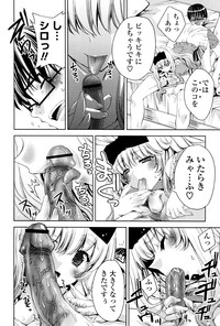 Usagi tachi no Momoiro Yugi hentai