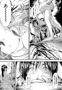 COMIC Mugen Tensei 2015-04 hentai