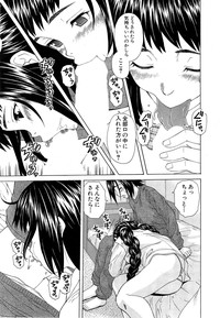 COMIC Mugen Tensei 2015-04 hentai