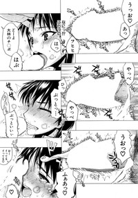 COMIC Mugen Tensei 2015-04 hentai